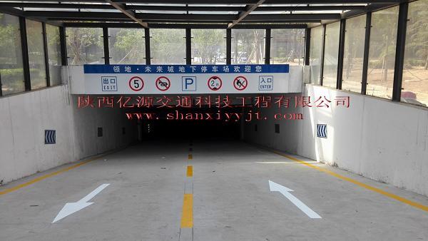 銅川領(lǐng)地未來(lái)城6號(hào)車(chē)庫(kù)