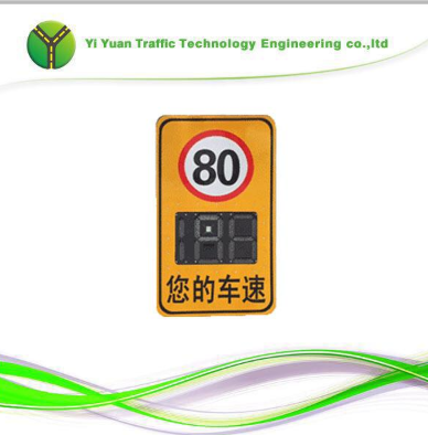 陜西反光標(biāo)志牌 陜西反光標(biāo)志牌