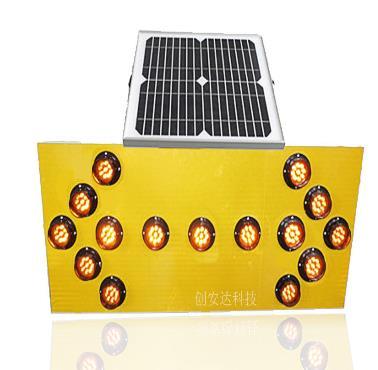 陜西太陽能警示燈